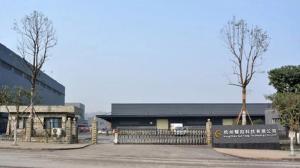 Hangzhou Yaoyang Technology Co.,Ltd