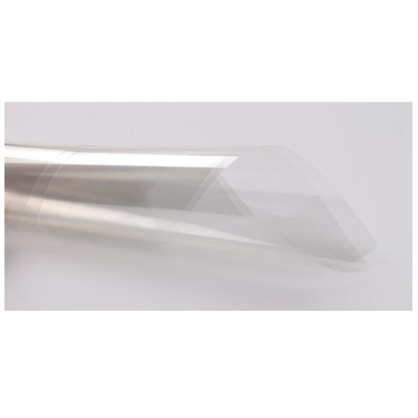 80 Micron For Laminated Glass Twist Petg Shrink Holographic Sequins Spangle Sequin Pet Heat Sealing Film