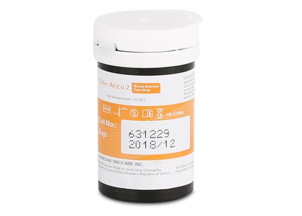 SAFE-ACCU2 Blood Glucose Monitor , Diabetes Check Machine Concave Nib 2 OEM For Pharmacy