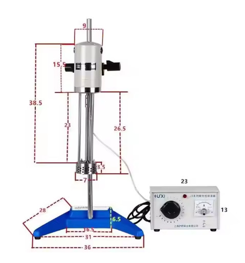 Laboratory Homogenizer High Speed Homogenizer Laboratory High Shear Homogenizer
