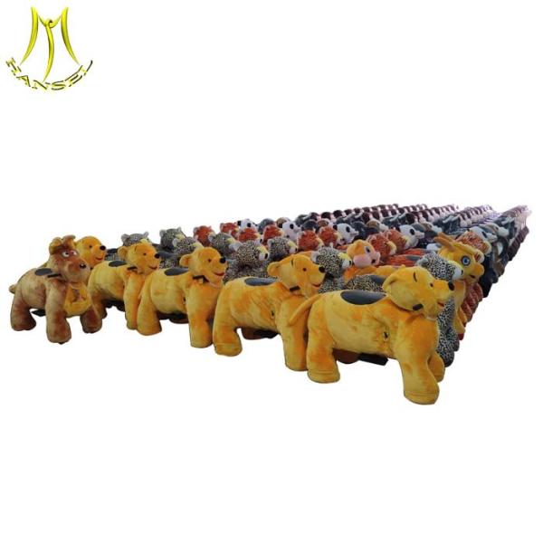 Hansel   electric plush animal toy ride electric ride on animals monkey