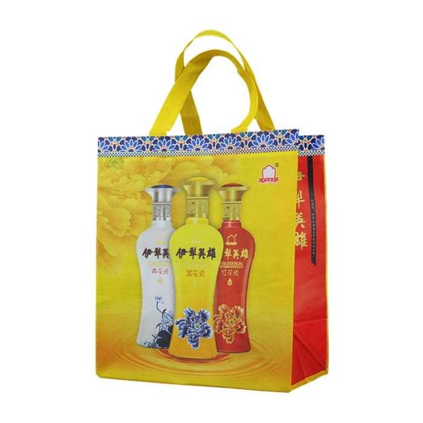 Silk Screen Folding 80gsm Polypropylene Non Woven Bags For Home