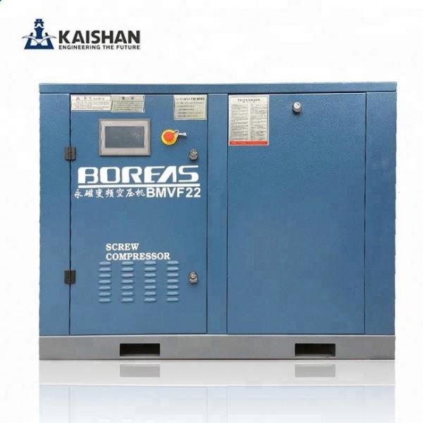 Energy Saving Stationary 30HP 22kw Direct Driven Air Compressor Low Noise