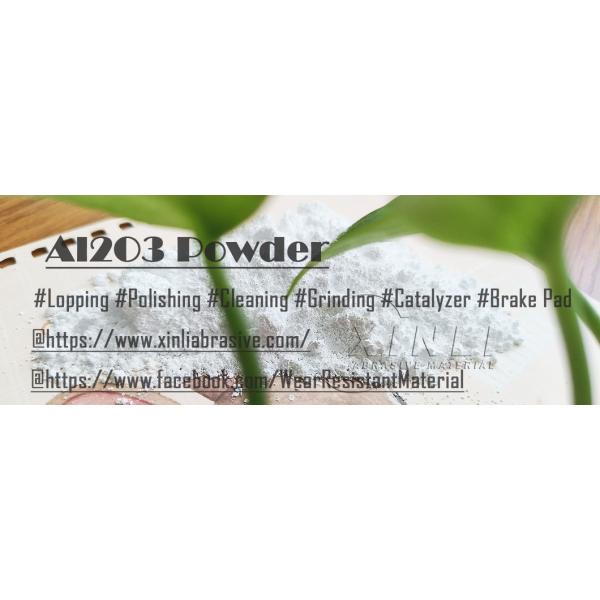 Polvo Cerámico de Alúmina 99.99% Nanopolvo de Fase Gamma Alfa Catalizadores Al2O3