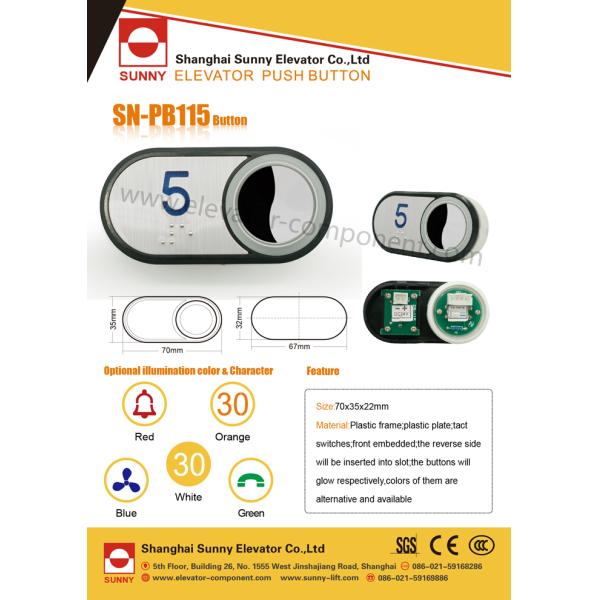 Superficie progresiva del acero inoxidable del espejo de las piezas del botón del elevador