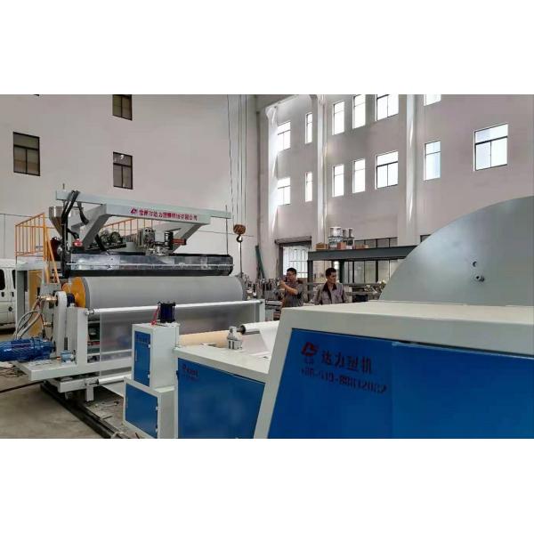 Линия перчатки штранг-прессования фильма TPE разнослоистая брошенная pe устранимые изготовляя машину