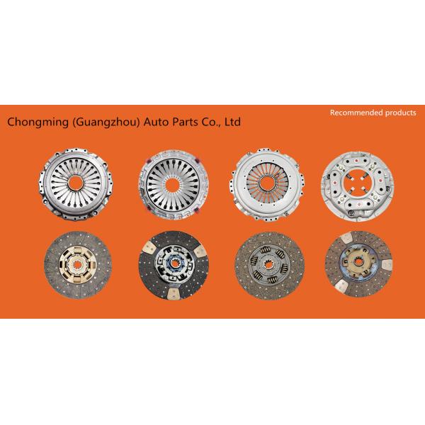 1-31240-892-1 51Q Isuzu Clutch Kits 430×240×10×51