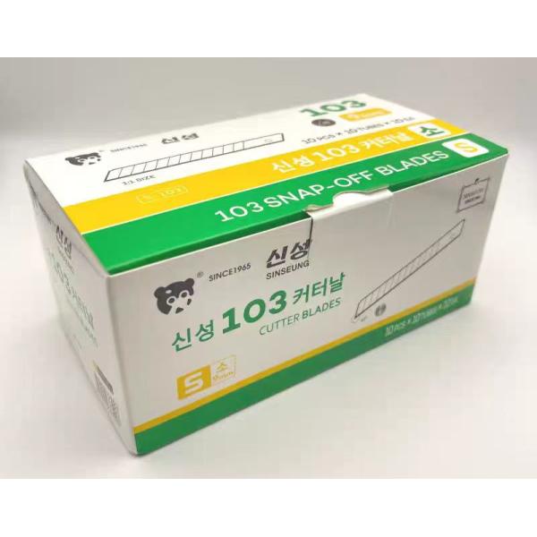 9мм Snap Cutter Blade S103 высокоуглеродистая сталь SK2 Серебряное лезвие обоев инструмент