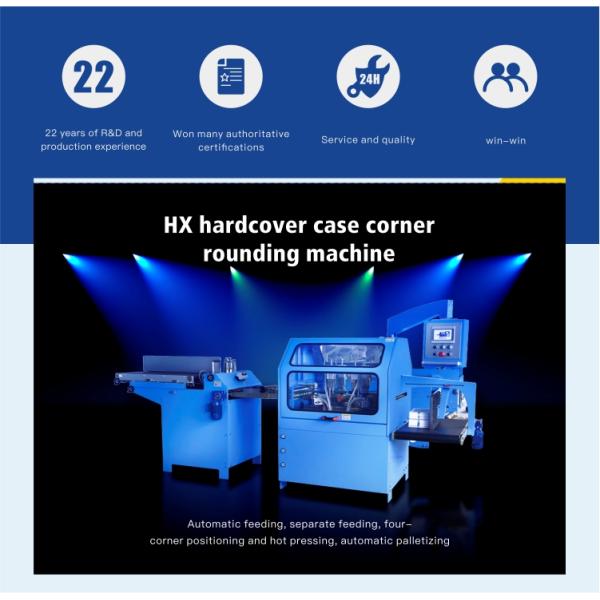 HX60R Case Corner Rounding Machine Automatic Hardcover Case Corner Rounding With Panel Control System For Quick Startup And Production