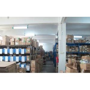 Shenzhen Ruidian Electric Co. , Ltd