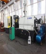 Electric Plastic Bottle Manufacturing Machines With Mechanical Safety Interlock