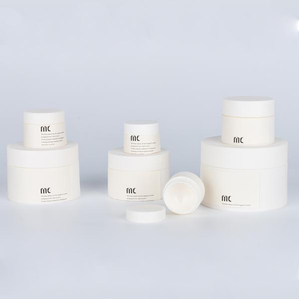 Multi Capacity Skin Care Products Jar PP Cosmetic Empty Plastic Cosmetic Packaging