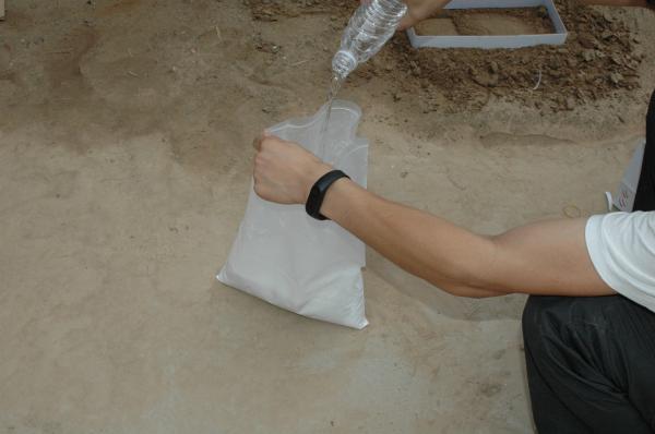 G035 BTSG-I Tridimensional footprint casting material kit