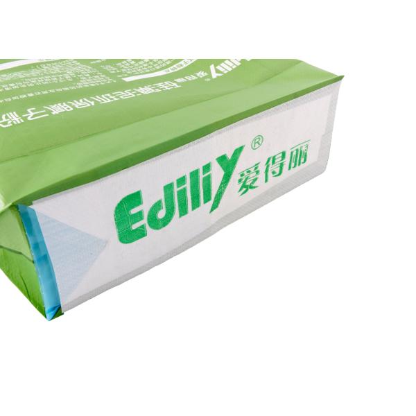 Disposable Valve Sealed Bags , Custom Printed Eco Friendly Stand Up Pouches