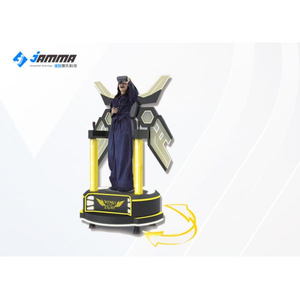 Black And Yellow Colour 360 Rotation VR Flight Simulator With Tokens Payment