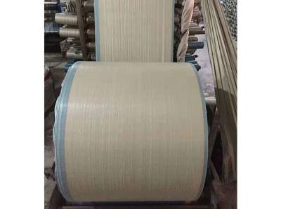 White Woven Polypropylene Sacks Single Fold Bottom And Anti Slip Surface 50 Kg Pp Bag