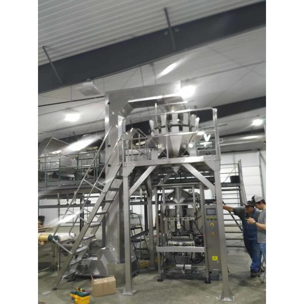 Weigher комбинации ZH-A14 Multihead