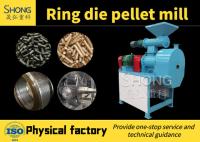 3-10 mm Granules finaux engrais biologique Pelletizer pour la production d'engrais organiques agricoles