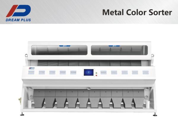 640 Channel Metal Color Sorter With Electrodeless LED Light Source