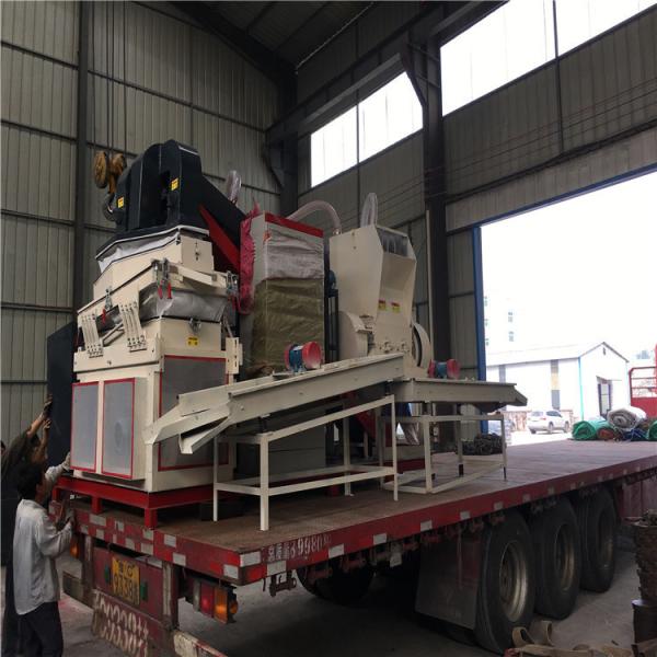 Shipping Cost Copper Wire Crushing Separation Equipment for Recycling Used Electric Wires