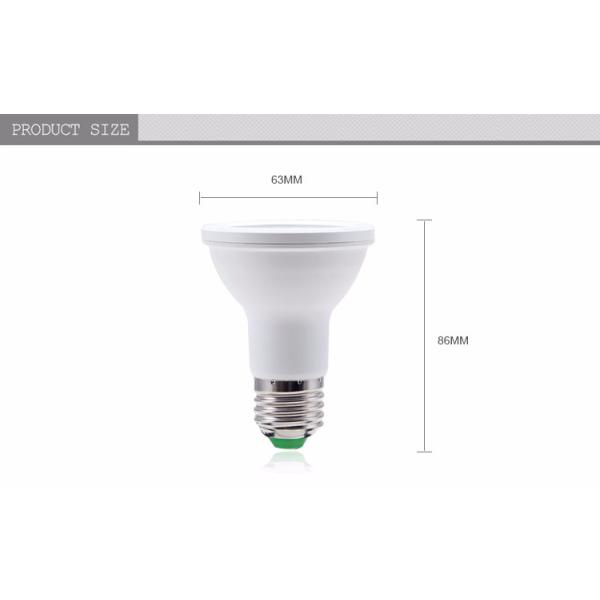 100ml/w 8W par38 LED par light wholesale