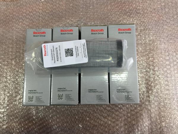 Non Woven Hydraulic Oil Filter Element 2.0100 2.0130 2.0150 2.0160