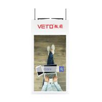 Système accrochant à télécommande 941.18*529.41mm d'Android de Signage de Digital avec le CMS