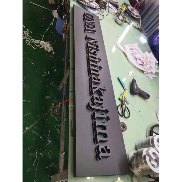 Customization Backlight Number Led Logo Signs Outdoor Business Company Decor 3D Backlit Metal Sign Letter