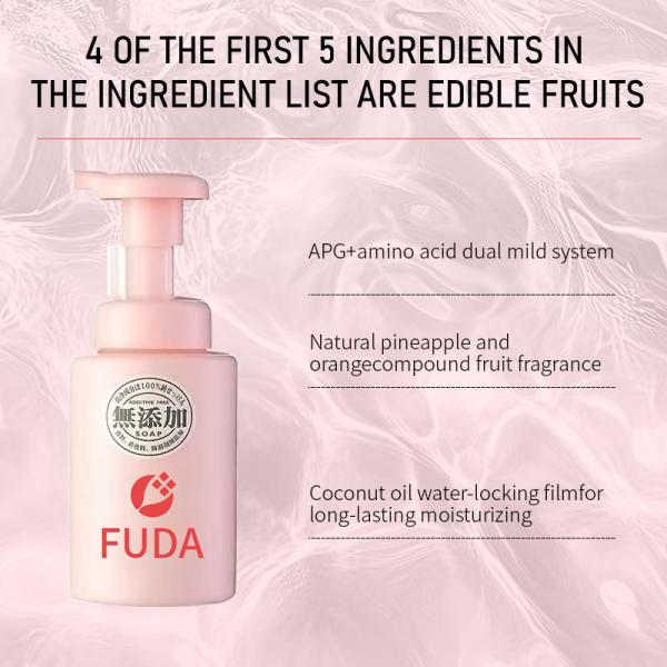 KIDS Facial Hydrating APG Amino Acid Cleansing Mousse For Sensitive Skin