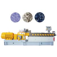 Máquina de Masterbatch de Alto Enchimento de PP PE, Extrusora Twin Screw, Máquina de Pellet CE homologada