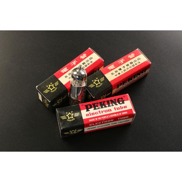 China New Old Stock 6j5 DiY Vintage Vacuum Tubes For Headphone Ampilifier Replace 6AH6