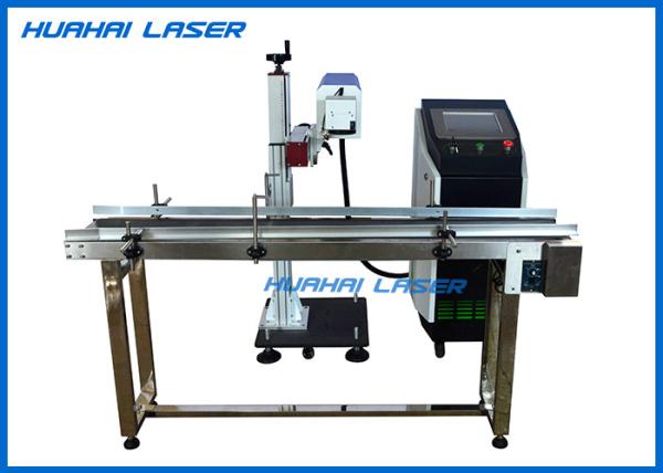 Light Weight CO2 Marking Machine Good Flying Marking Effect Simple Maintenance