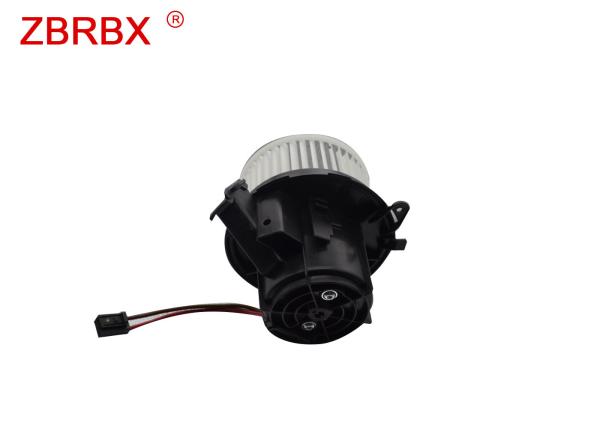 Easy Intallation Hvac Blower Motor Environmental Protection Material 2048200208
