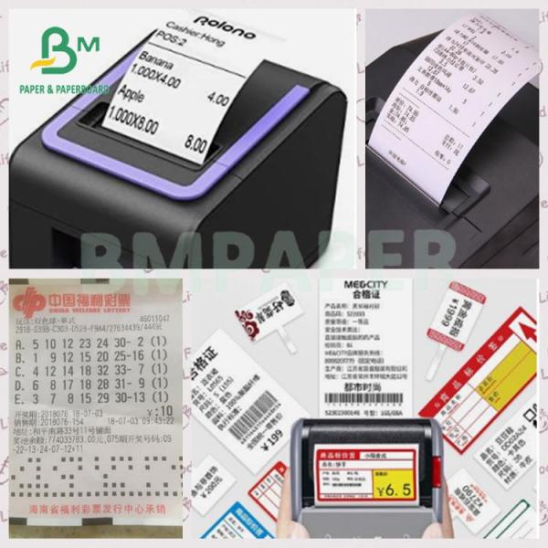 70grs Cash Register Paper Cashier Till Rolls Thermal Paper Roll 70 гр. Кассовая бумага Кассовая бумага до проката Термобумажная бумага