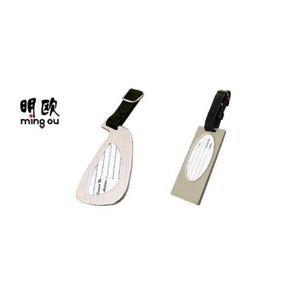 Small Durable Luggage Label Tags , Cool Id Luggage Tags With PU Leather Strap