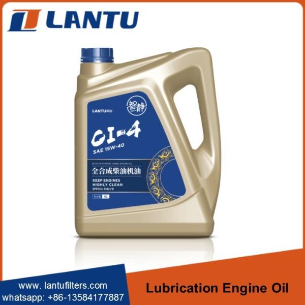 Alto precio de fábrica sintético del CH4 del SAE 10W-30 10W-40 API del aceite lubricante del aceite del motor diesel del rendimiento LANTU