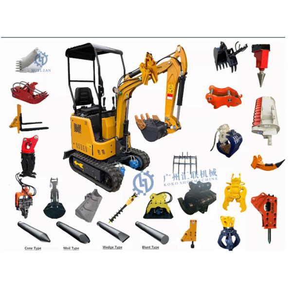 Плоскогубцы высококачественного экскаватора 20T гидравлические задавливая распыляют гидравлический конкретный Pulverizer