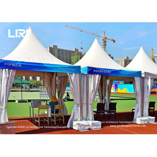 White Removable Event Wedding Party Marquee Gazebo Pagoda Tent 10x10m