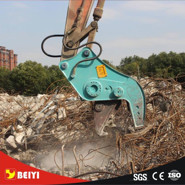 Hot Sale Auto Roatating 1~50 Tons Hydraulic Pulverizer With Excavator Range For concrete  cutter