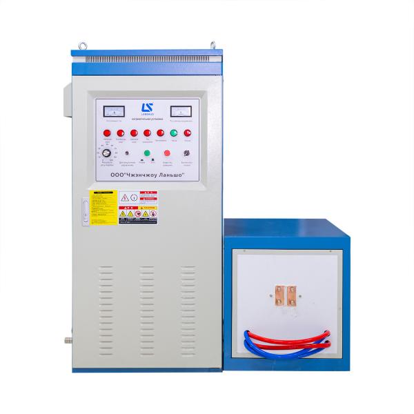 80kw chauffe-eau à induction à haute fréquence nouvelle machine pour le traitement de chaleur
