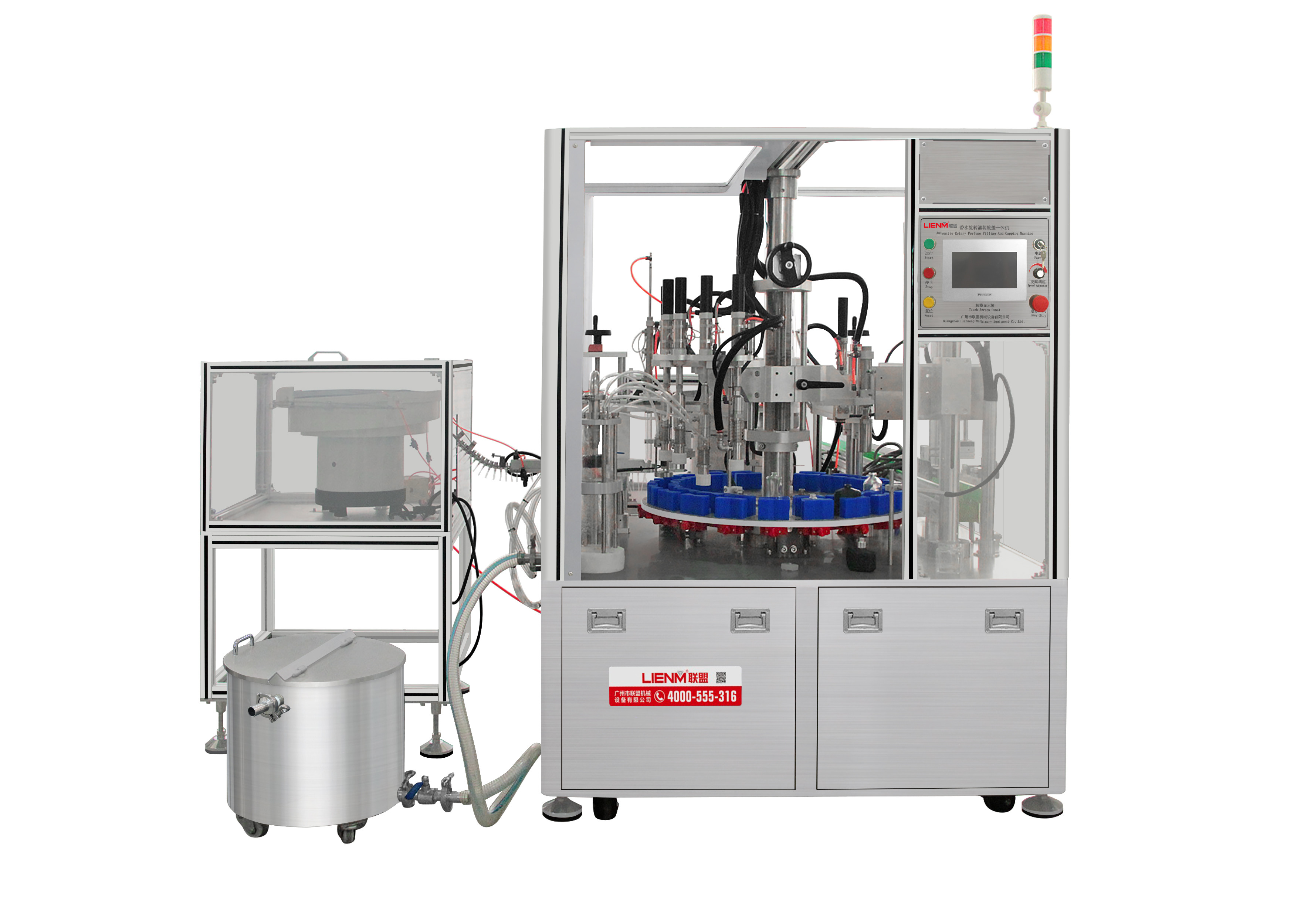 Automatic perfume liquid oil bottle filling and capping crimping collaring machine