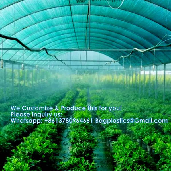 Knitted Wire Plastic Mesh Agricultural Shade Netting Shade Net Exporters Shade Net Suppliers Shade Net For Backyard Vegetable Garden Shade Cloth