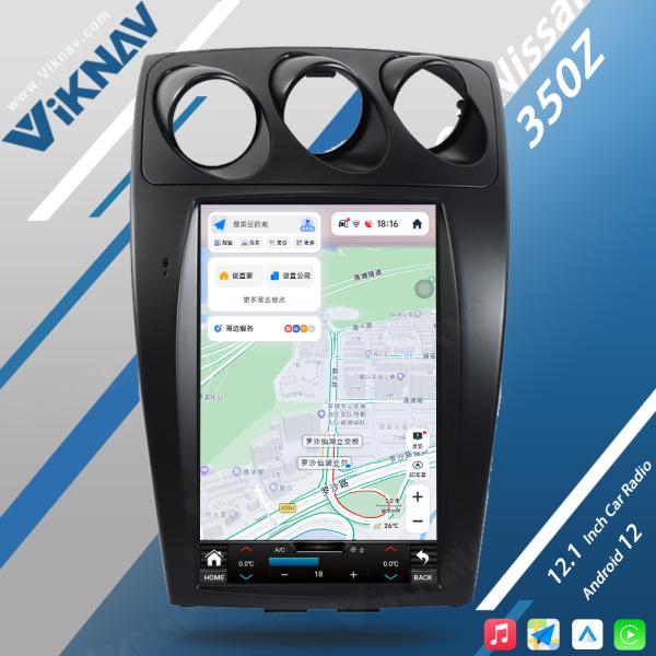 Автомобильные авторадиосистемы для Nissan 350Z Z33 2002-2007 Стерео