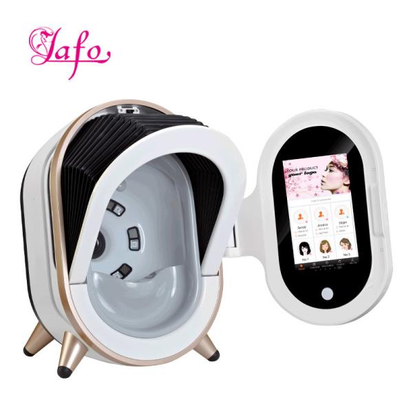 Professional skin analyzer machine Portable 3D skin analyzer skin analysis machine Magic Mirror facial analyzer