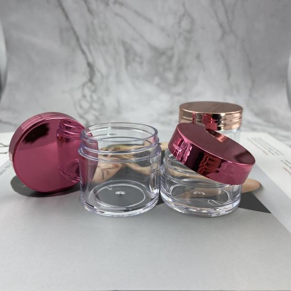 1oz Clear Frosted Cream Jars Cosmetic Packaging Empty Cosmetic Jars 20g 30g
