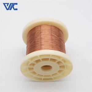 NC005 Cabos de resistência ao aquecimento de cobre-níquel CuNi2 utilizados para