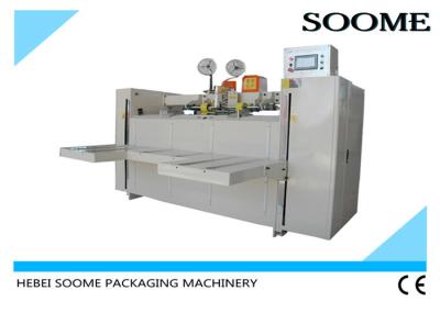 220V Huge Carton Box Stitching Machine / 3000 Model Corrugated Box Stitche