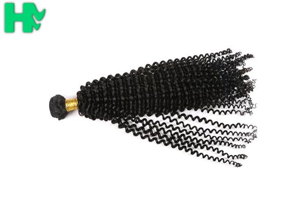 Tangle Free 18 Inch Natural Human Hair Extensions 100% Brazilian Hair Weave Kinky Curly