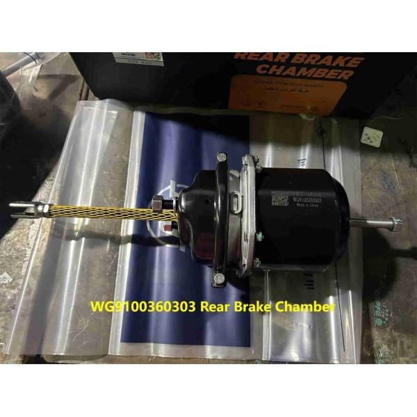 WG9100360303 Задняя / пружина / воздушная тормозная камера Shacman HOWO