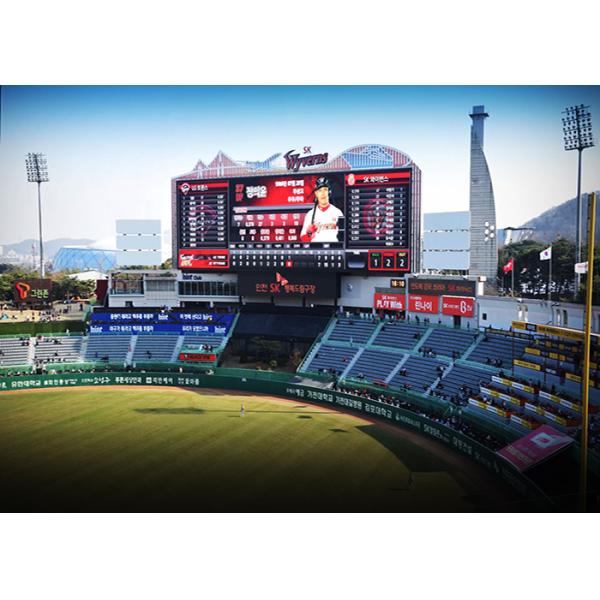 IP65/IP54 Perimeter Led Screen , P10 SMD3535 Football Stadium Advertising Boards